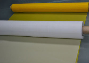 中国 84ミクロンのシルク スクリーンの生地、PCB/ガラス印刷のための絹のボルトで固定する布 サプライヤー