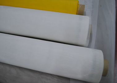 中国 ガラス印刷のための白くか黄色64Tポリエステル スクリーンの印刷の網 サプライヤー