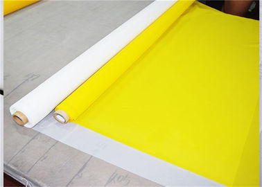 中国 平織りが付いている黄色45ミクロンDPP200ポリエステル スクリーンの印刷の網 サプライヤー