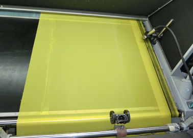 織物印刷、250cmの幅のための黄色80の糸スクリーンの印刷ポリエステル生地