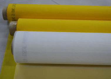 中国 NSFテスト48T - Tシャツの印刷のための70シルク スクリーン印刷の網 サプライヤー
