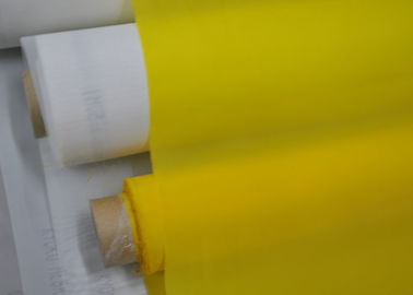 中国 白い/黄色注文スクリーンの印刷ポリエステル生地55の糸表面処理無し サプライヤー