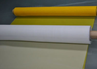 中国 織物印刷120T - 34のための白い/黄色の100%の単繊維ポリエステル網 サプライヤー