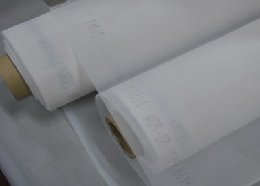 中国 37ミクロン ナイロン スクリーンのメッシュ生地、ミルクのための白いポリエステル網フィルター サプライヤー
