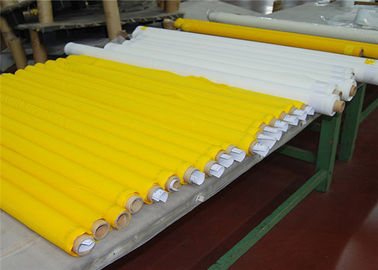 中国 空気調節ふるうことのための平織りのタイプが付いているナイロン フィルター網 サプライヤー