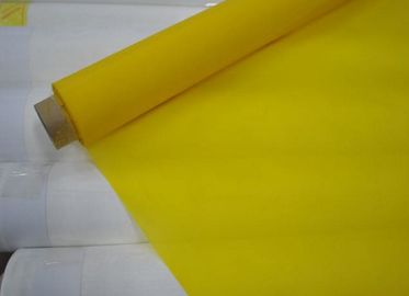 中国 企業ポリエステル印刷の網のあや織り織り方、高温抵抗 サプライヤー