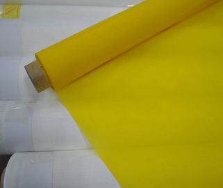 中国 100%単繊維ポリエステル ボルトで固定する布、OEMのナイロン網布の長いワーキング・ライフの サプライヤー