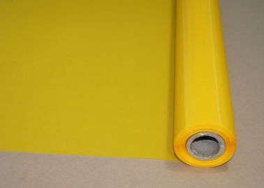 中国 上限の印刷ポリエステル フィルター網165T-31の絹のボルトで固定する布の幅の習慣 サプライヤー