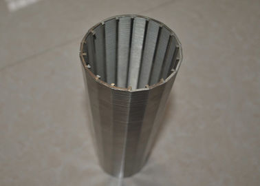 中国 井戸水、304ステンレス鋼のためのくさびの金網のフィルタ・ガーゼの網フィルター サプライヤー