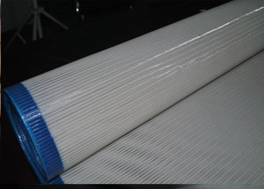 中国 乾燥機械のための螺線形のコンベヤーのドライヤーが付いている平織りの網 サプライヤー