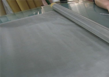 中国 ろ過に使用する織り方様式の超より良いステンレス鋼の網目スクリーン サプライヤー
