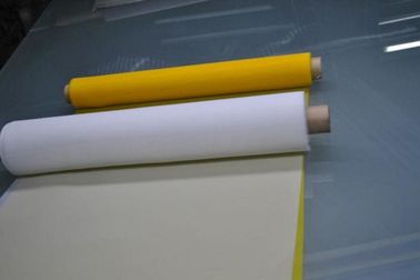 中国 FDAは白および黄色のポリエステル スクリーンの印刷の網を証明します サプライヤー