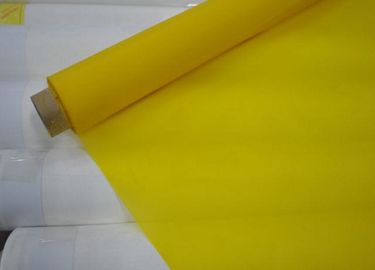 中国 高いStrengthscreenの印刷の網165TのFDAの証明、黄色い色 サプライヤー