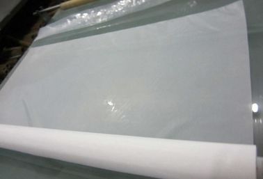 中国 平織りMiling/小麦粉の植物のためのナイロン フィルター網ミクロン スクリーン サプライヤー