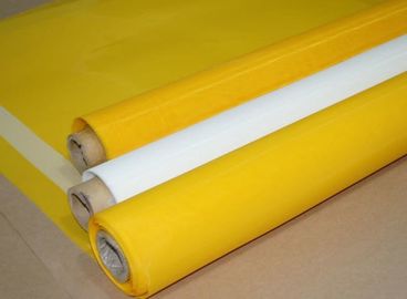 中国 白い/黄色の単繊維のフィルタ クロス、スクリーンのメッシュ生地258cmの幅 サプライヤー
