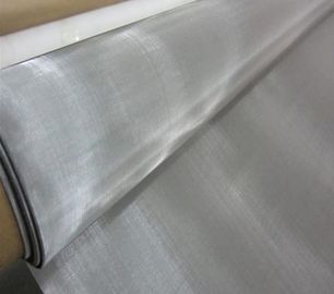 中国 産業ろ過に使用する空気透磁率のステンレス鋼の網目スクリーン サプライヤー