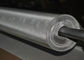 304 316編まれたミクロンのステンレス鋼の金網1ミクロンの最低のサイズ、長さの習慣 サプライヤー