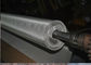耐久性のステンレス鋼のろ過のための編まれた金網の平織り サプライヤー