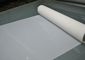 印刷するガラス容器のためのDPPの平織り180の網目スクリーン30-70m/ロール サプライヤー